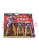 Комплект клещи за колани, кожа, перфориране, нитове, капси и винтове